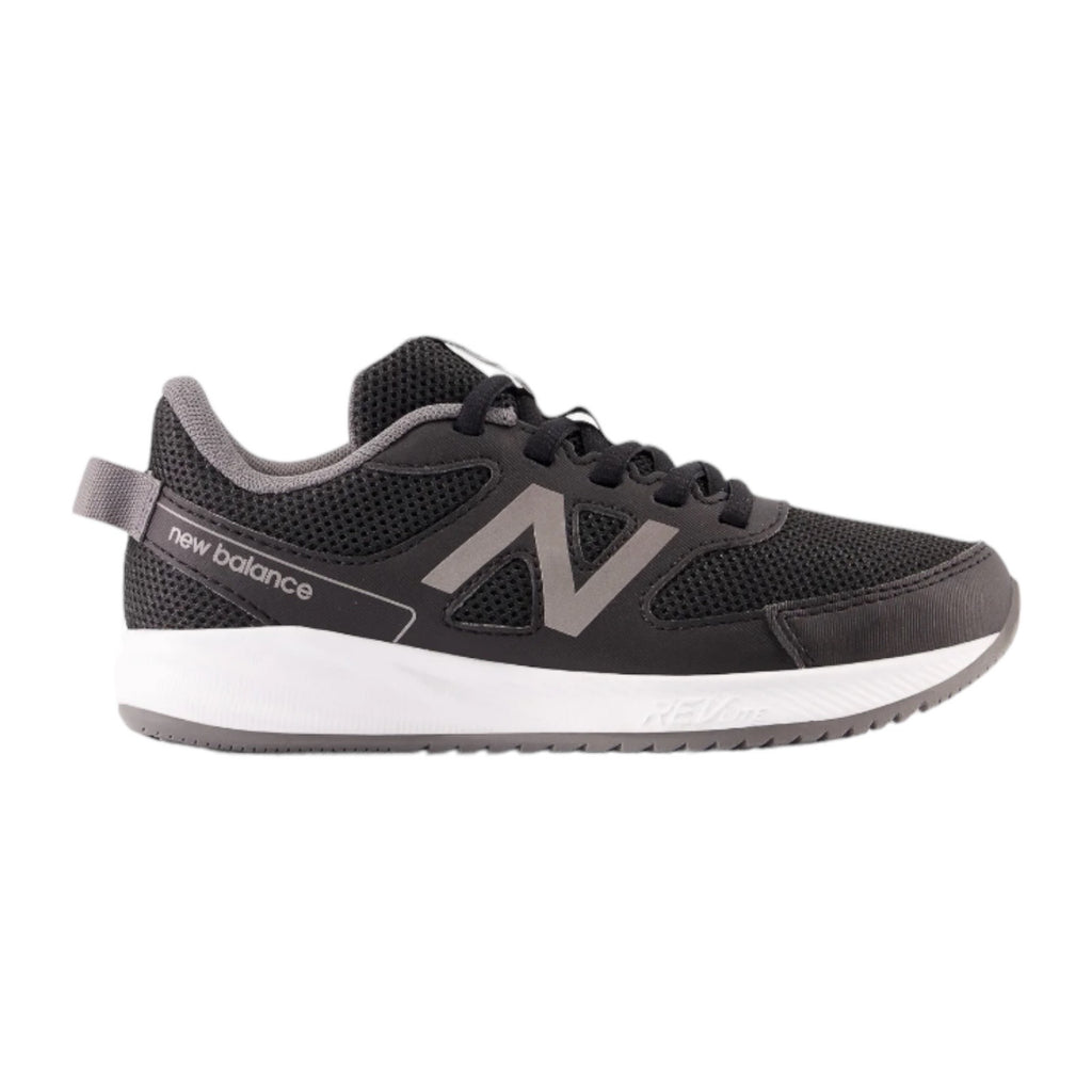 New Balance Black Trainer