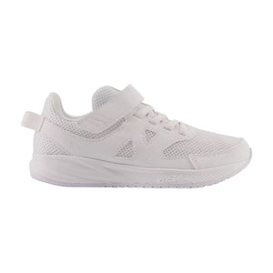 New Balance White YT570 Strap Trainer