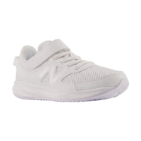 New Balance White YT570 Strap Trainer