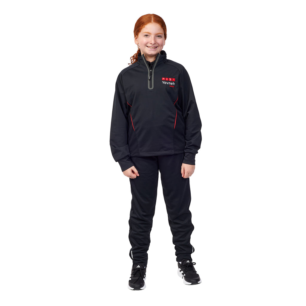 Yavneh College 1/4 Zip Training Top