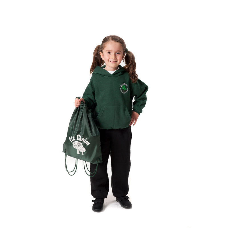 Etz Chaim Primary School PE Hooded Top