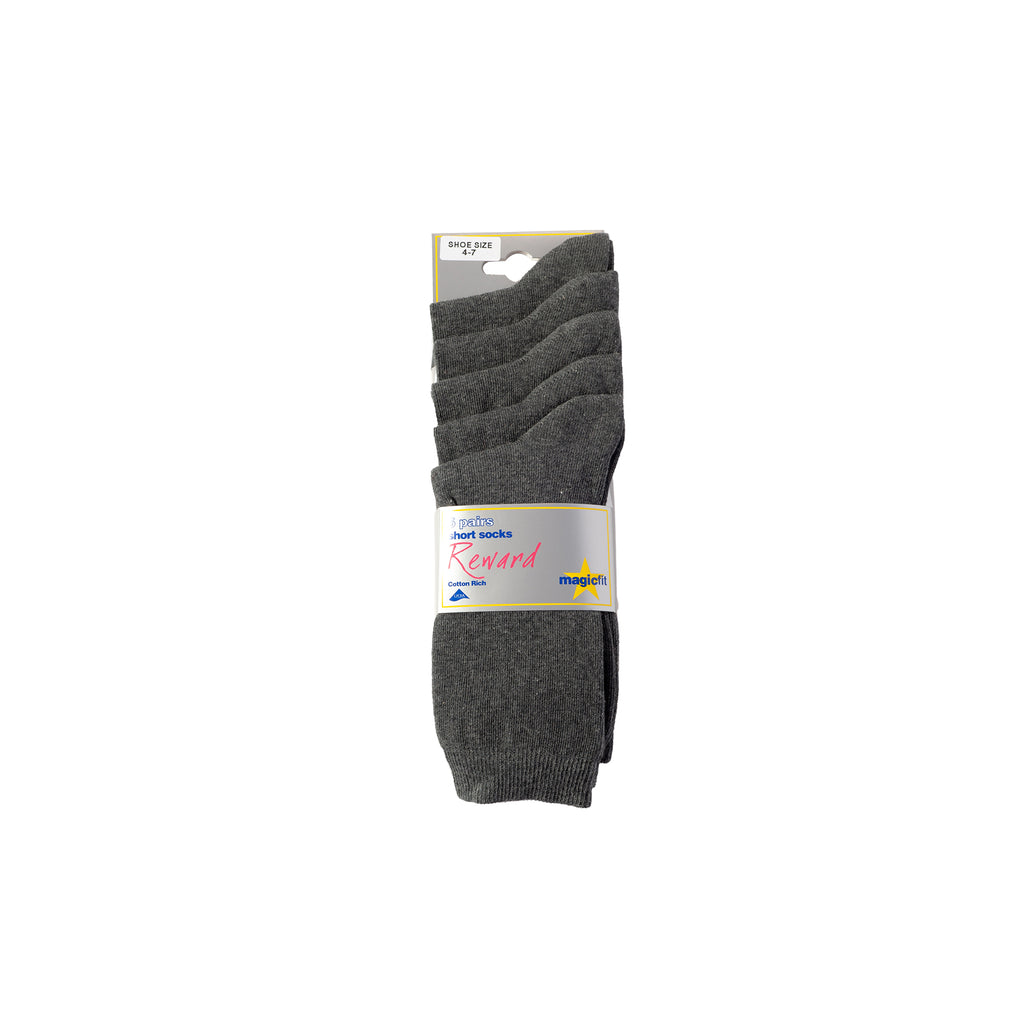 Grey 5 pair pack school socks