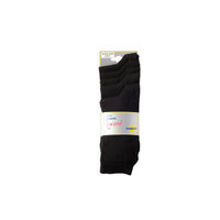 Black 5 pair pack school socks