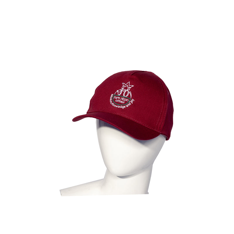 Rimon School Baseball Cap