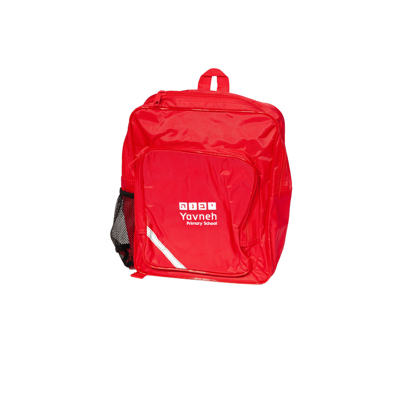 Yavneh Primary School Backpack