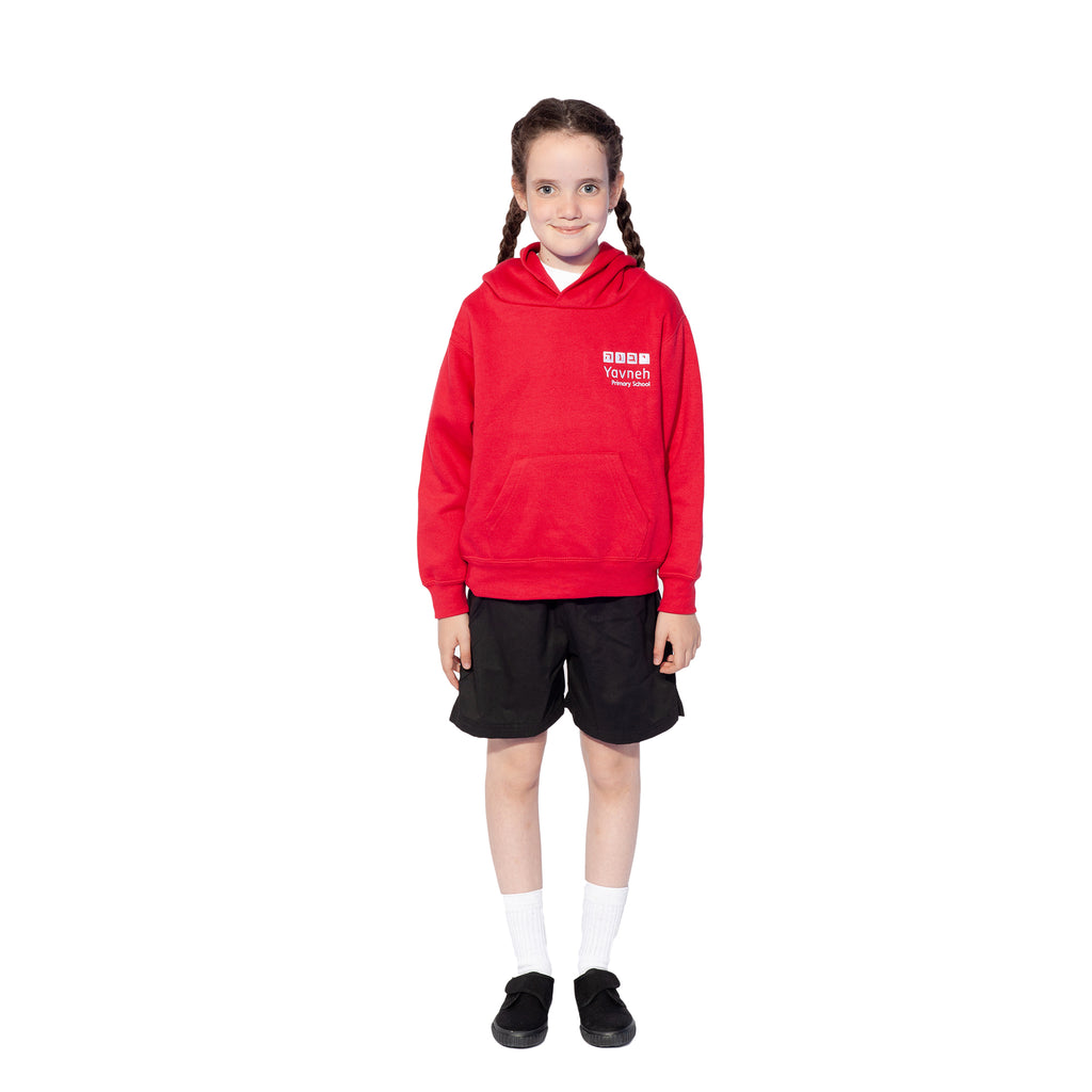 Yavneh Primary School Hooded Top