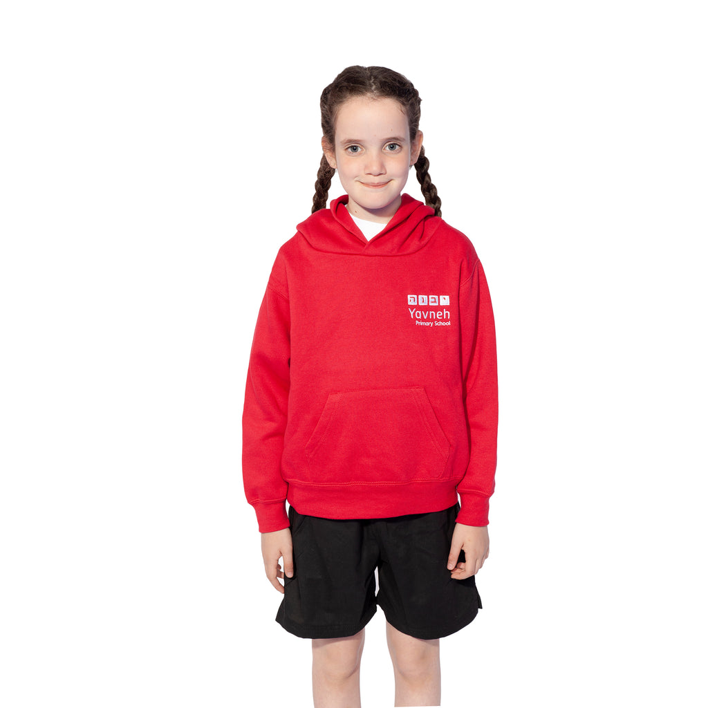 Yavneh Primary School Hooded Top