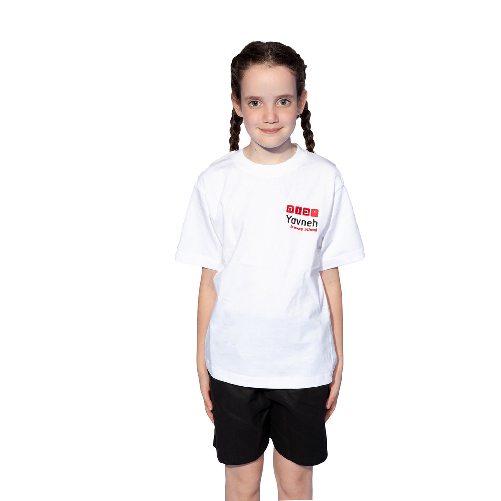 Yavneh Primary School T-shirt