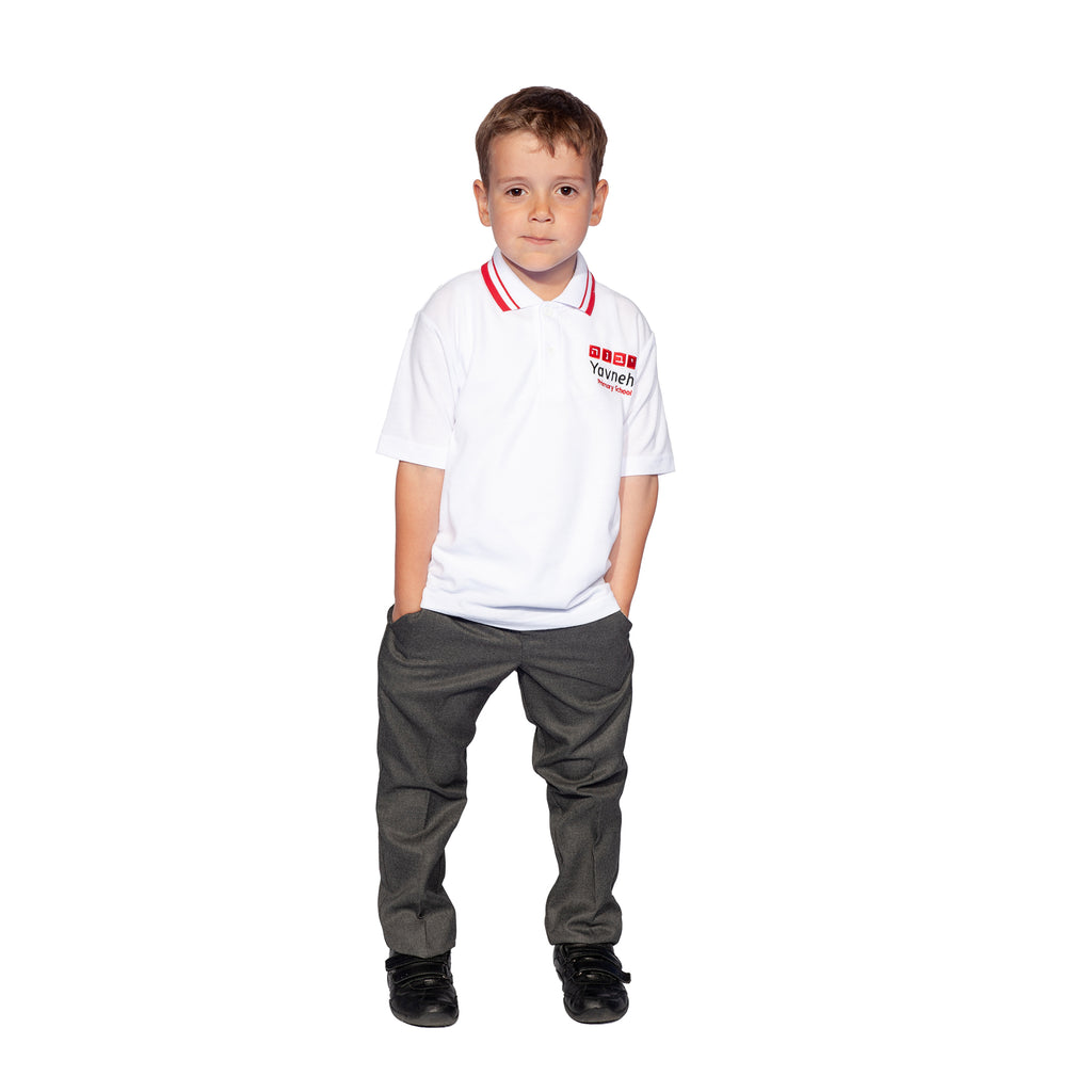 Yavneh Primary School Polo Shirt